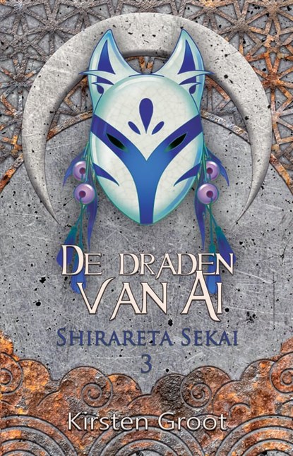 De draden van Ai, Kirsten Groot - Paperback - 9789463084741