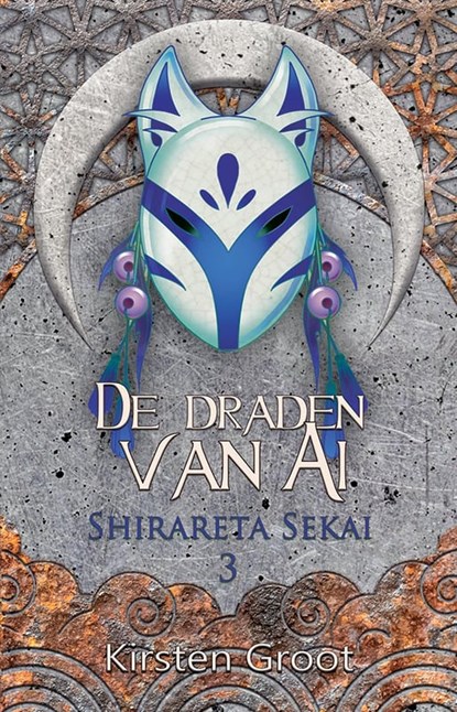 Draden van Ai, Kirsten Groot - Ebook - 9789463085410