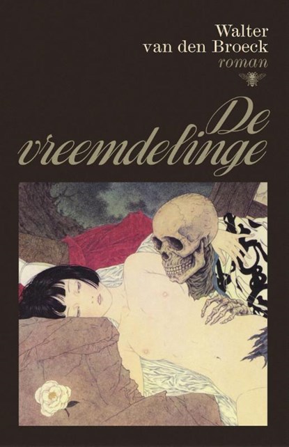 De vreemdelinge, Walter van den Broeck - Paperback - 9789463101608