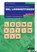 BKL Loonheffingen 2025/2026 Theorie-/opgavenboek, L.M. van Rees - Paperback - 9789463174817
