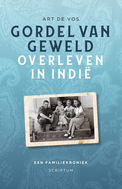 Gordel van geweld, Art de Vos - Ebook - 9789463191272