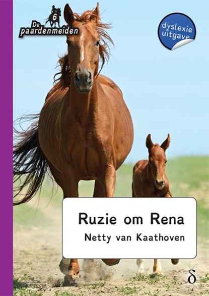 Ruzie om Rena, Netty van Kaathoven - Gebonden - 9789463240505
