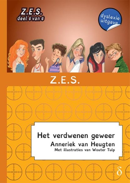 Het verdwenen geweer, Anneriek van Heugten - Paperback - 9789463240659