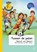 Tussen de palen, Gerard van Gemert - Gebonden - 9789463240703