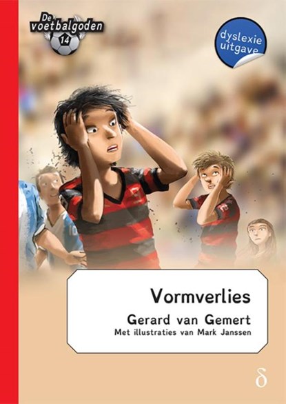 Vormverlies, Gerard van Gemert - Paperback - 9789463241502