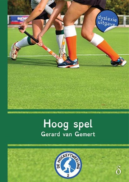 Hoog spel, Gerard van Gemert - Paperback - 9789463241540