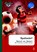 Spelbederf, Gerard van Gemert - Gebonden - 9789463241885