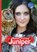 Juniper, Monica Furlong - Gebonden - 9789463243032