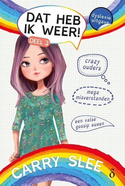 Dat heb ik weer!, Carry Slee - Paperback - 9789463244688