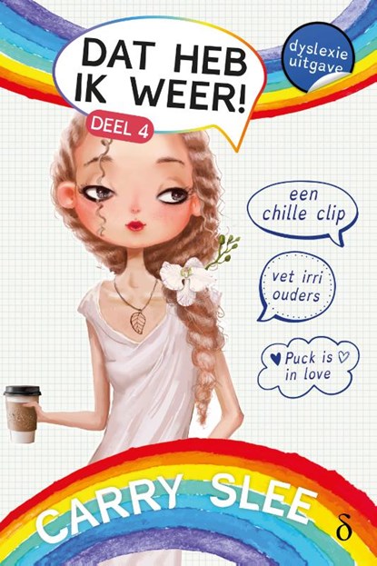Dat heb ik weer!, Carry Slee - Paperback - 9789463244763