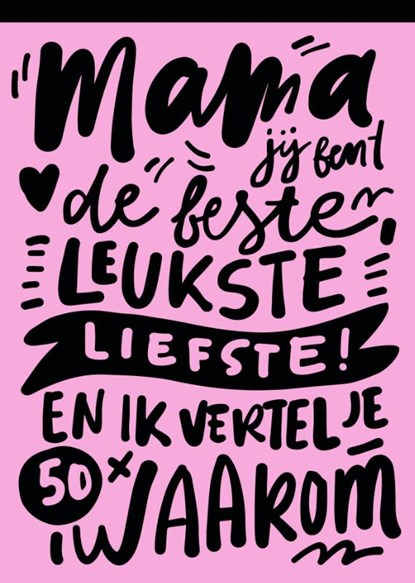 I love you - invulboeken - Mama, S. Studio ImageBooks - Gebonden - 9789463339803