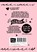 I love you - invulboeken - Schatje, S. Studio ImageBooks - Gebonden - 9789463339827