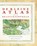 De kleine atlas van de belevingswereld, Jean Klare ; Louise van Swaaij - Paperback - 9789463360296