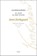 Voorwoorden, Søren Kierkegaard - Gebonden - 9789463401302