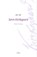 Of - Of, Søren Kierkegaard - Gebonden - 9789463403412