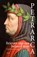 Brieven van een bejaard man, Francesco Petrarca - Gebonden - 9789463403658