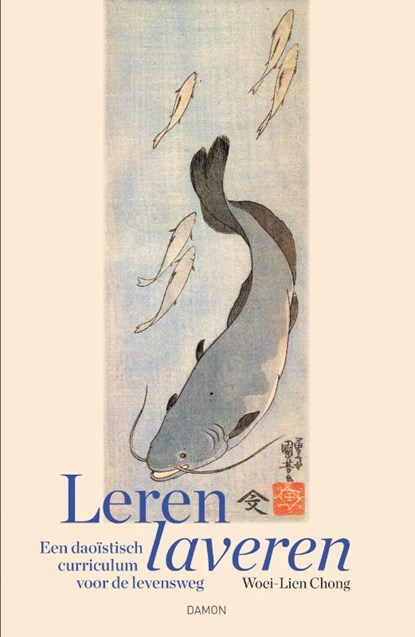 Leren laveren, Woei-Lien Chong - Gebonden - 9789463404136
