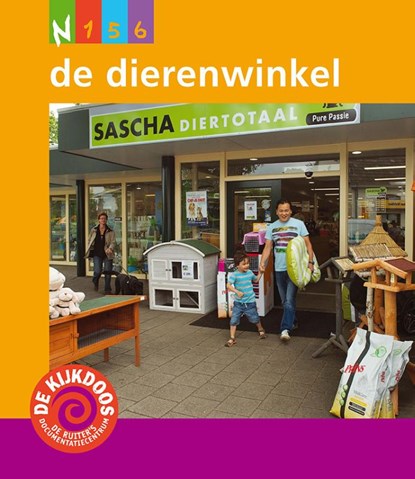 De dierenwinkel, Minke van Dam - Gebonden - 9789463413411
