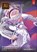 Adobe Illustrator CC Classroom in a book 2018 release, Brian Wood - Paperback - 9789463560467