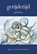 getijdetijd, Inger van Lamoen-Dommisse - Paperback - 9789463651561