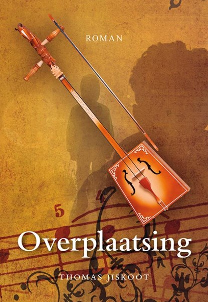 Overplaatsing, Thomas Jiskoot - Paperback - 9789463652230