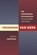 Veranderen van kerk, Gertjan Oosterhuis - Paperback - 9789463692021