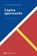 Capita sportrecht, Steven Jellinghaus - Paperback - 9789463712767