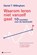 Waarom leren niet vanzelf gaat, Daniel T. Willingham - Paperback - 9789463714495