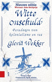 Witte onschuld | Gloria Wekker | 