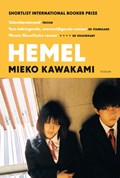 Hemel | Mieko Kawakami | 