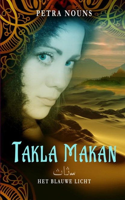 Takla Makan, Petra Nouns - Paperback - 9789463863339