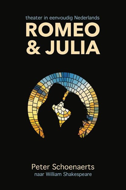 Romeo en Julia, William Shakespeare ; Ilse Fimmers - Paperback - 9789463882705
