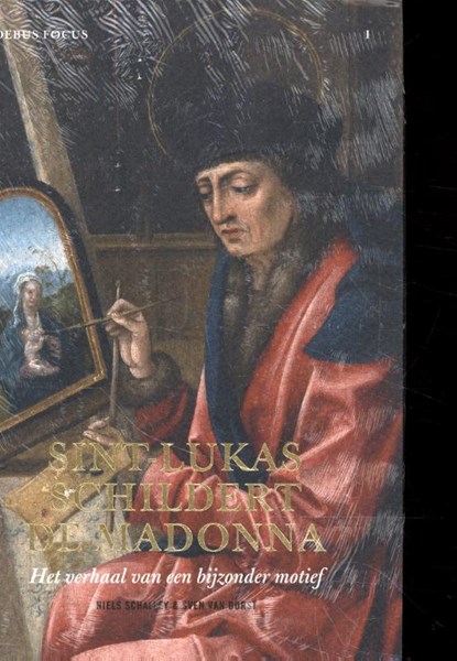 Phoebus set 1, niet bekend - Gebonden - 9789463887748