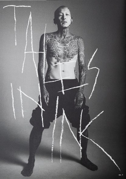 Tales in Ink, niet bekend - Paperback - 9789464002713