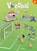 Voetbalmaniacs Kids, André Lebrun - Paperback - 9789464006100