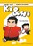 Twee broers, Kevin Tran - Paperback - 9789464043419