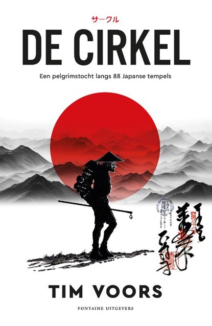 De cirkel, Tim Voors - Paperback - 9789464044287