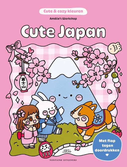 Cute Japan, Amélie’s Workshop - Paperback - 9789464044324