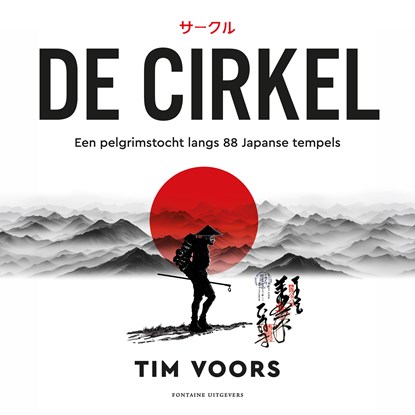 De cirkel, Tim Voors - Luisterboek MP3 - 9789464044355