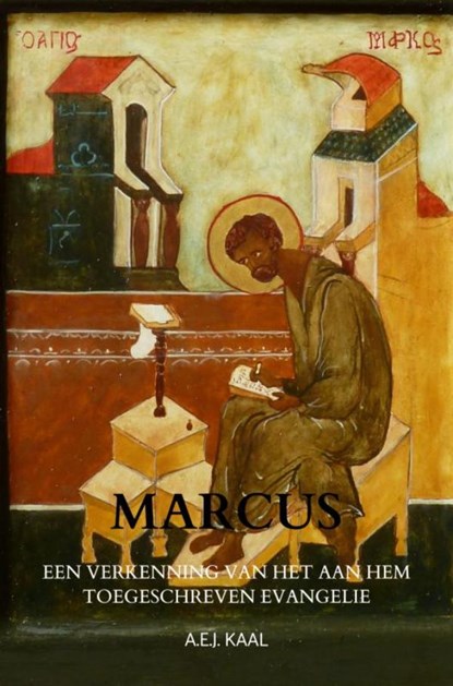 MARCUS, A.E.J. Kaal - Paperback - 9789464059861