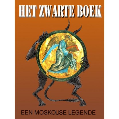 Het Zwarte Boek, Gennadi Roesski - Paperback - 9789464073300