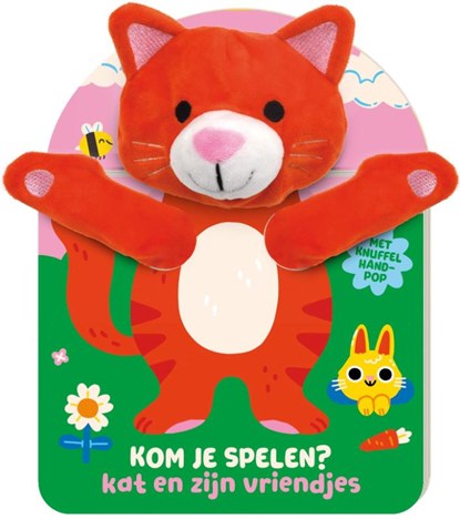 Handpopboek Kom je Spelen? - Kat, ImageBooks Factory - Gebonden - 9789464081671