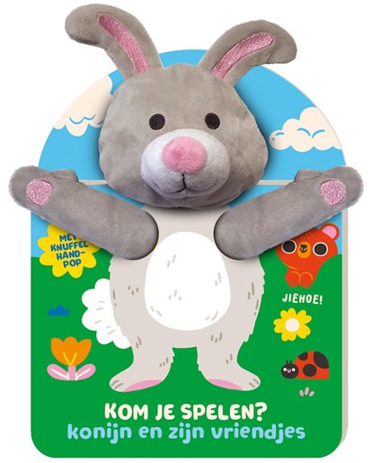 Kom je spelen?, ImageBooks Factory - Gebonden - 9789464082432
