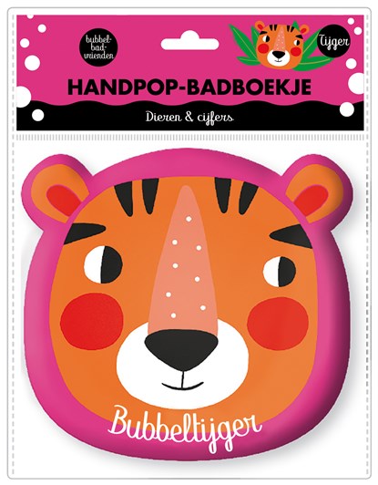 Bubbeltijger, ImageBooks Factory - Gebonden - 9789464084825