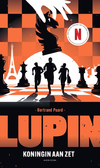 Lupin, Bertrand Puard - Ebook - 9789464103380