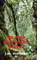 Op zoek naar indios bravos, Jm Maltese - Paperback - 9789464185614