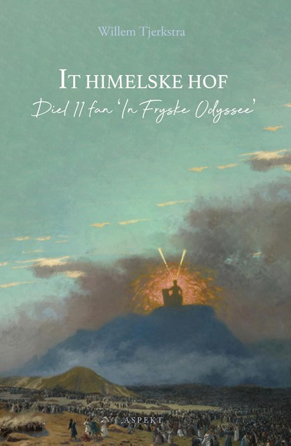 It himelske hof, Willem Tjerkstra - Ebook - 9789464249408