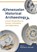 Venezuelan Historical Archaeology, niet bekend - Paperback - 9789464270938