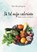 Ik tel mijn calorieën, Dini Wondergem - Paperback - 9789464315226