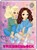Vriendenboek - Best Friends, Interstat - Gebonden - 9789464324440